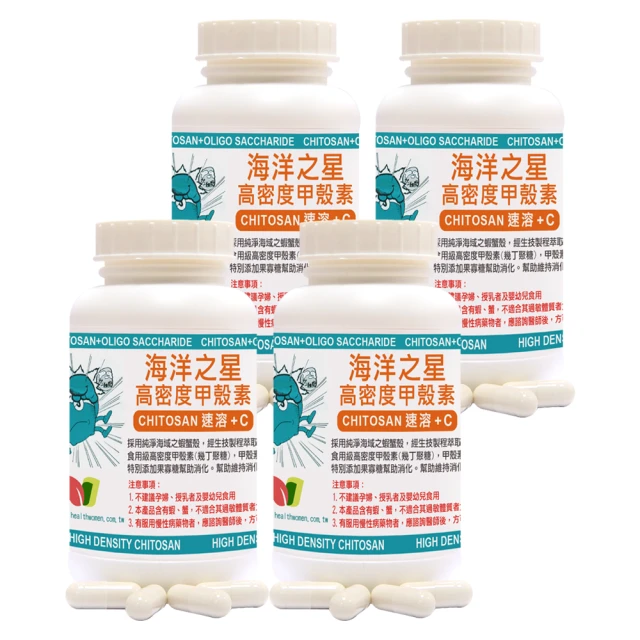 【C&C】海洋之淚珍珠吊墜項鍊(925銀抗敏)_N-CC-Y022 歷史價格詳細信息