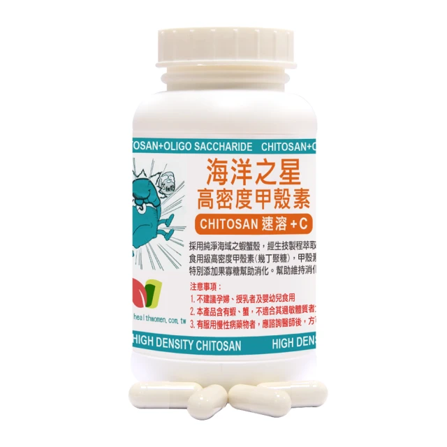 【C&C】海洋之淚珍珠吊墜項鍊(925銀抗敏)_N-CC-Y022 歷史價格詳細信息