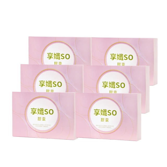 【穆拉德】享孅SO膠囊3盒(非洲芒果籽、綜合莓果、韓國酵母胜肽) 歷史價格詳細信息