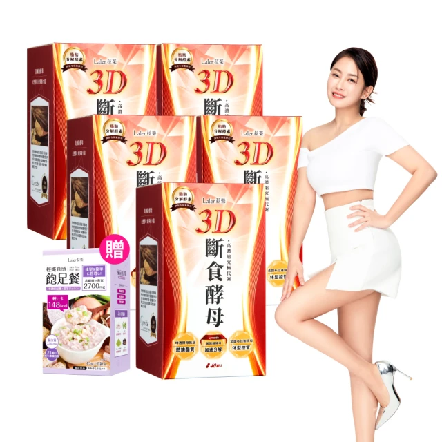 3D食人魚 雙碟珍藏版 2 DVD (全新未拆) 初版 絕版 歷史價格詳細信息