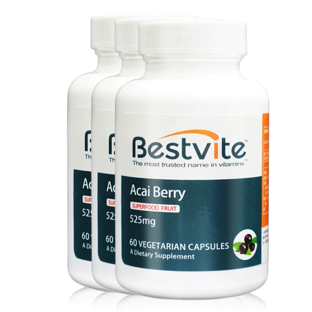 【美國BestVite】必賜力高單位葉黃素20MG軟膠囊4瓶組(90顆*4瓶)(FloraGLO專利葉黃素) 歷史價格詳細信息