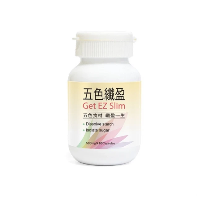 草本之家白樺茸複方120粒 歷史價格詳細信息