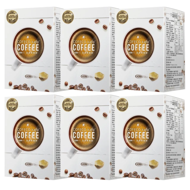 【COFFCO】防彈綠咖啡/黑咖啡任選4盒(7包/盒*4) 歷史價格詳細信息