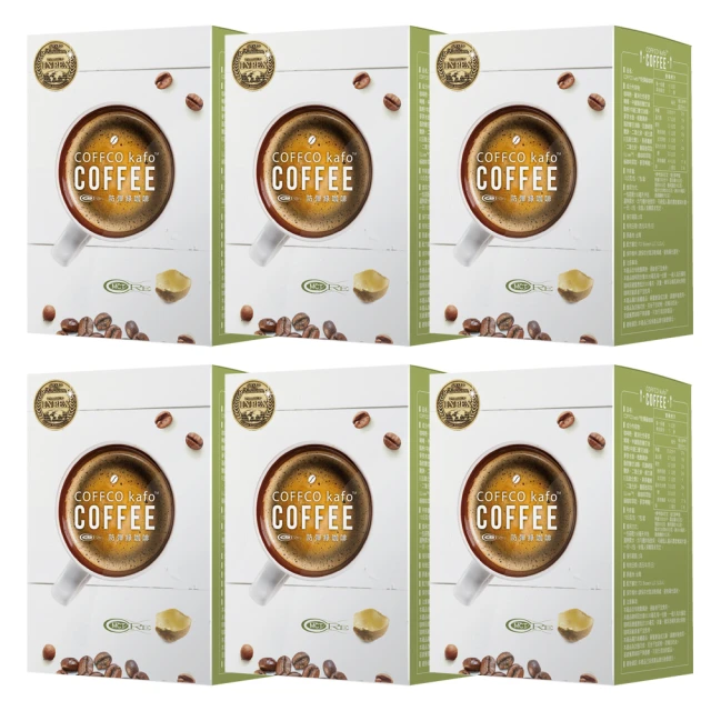 【COFFCO】防彈綠咖啡/黑咖啡任選4盒(7包/盒*4) 歷史價格詳細信息