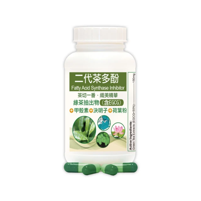 荷葉粉1袋/300g/500+60元郵運費！ 歷史價格詳細信息