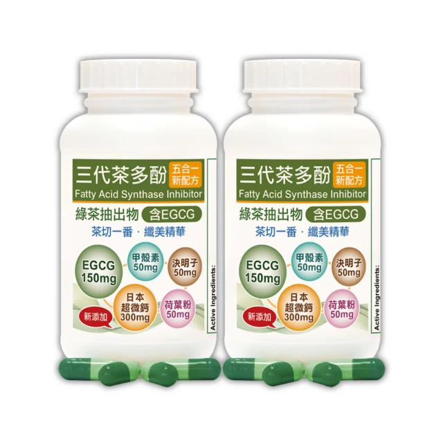 60顆荷木立方體小木塊 天然原木2cm正方體嬰幼兒學習教具 實木木頭益智方塊 小學數學幾何圖形上課教材 歷史價格詳細信息