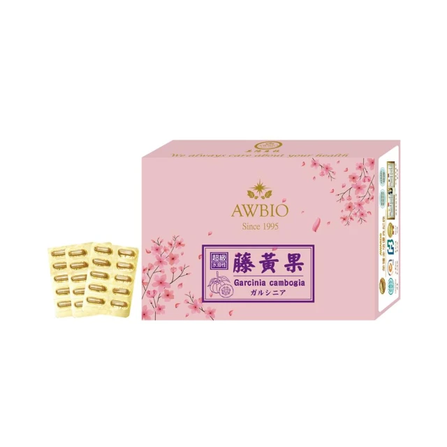 【美陸生技AWBIO】黃金北蟲草子實體濃縮 滋補強身(180粒/盒 送禮自用兩相宜) 歷史價格詳細信息