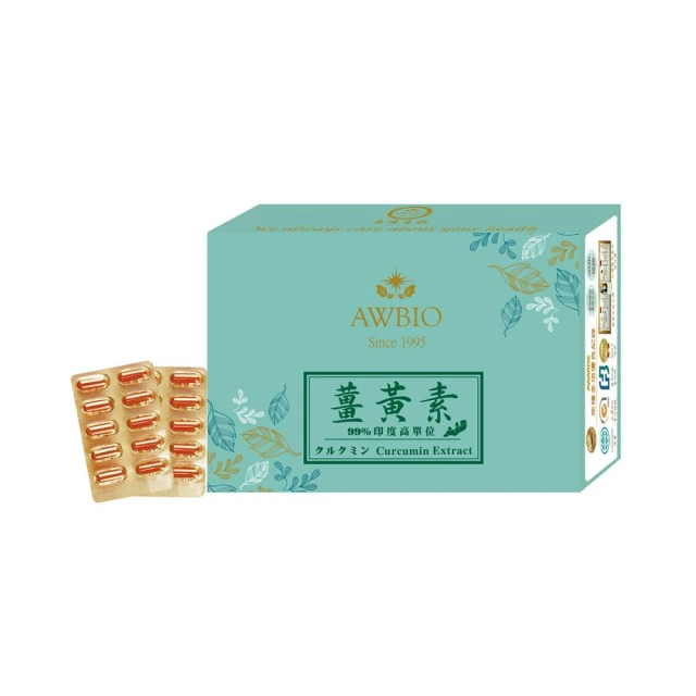 【美陸生技AWBIO】黃金北蟲草子實體濃縮 滋補強身(180粒/盒 送禮自用兩相宜) 歷史價格詳細信息