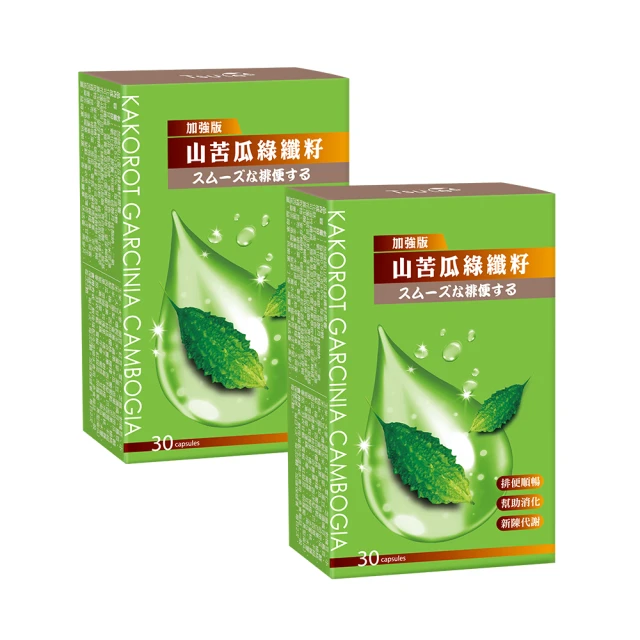 買1送1顆燈泡 新型 5.5mm 手機內窺鏡 延伸鏡頭 手機內視鏡 攝影鏡頭 蛇管 歷史價格詳細信息