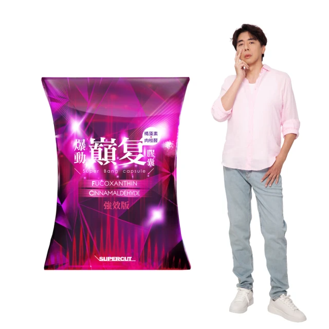 复聯4 MAF075蜘蛛俠漫畫版超凡蜘蛛俠場景BDS毒液屠殺盒裝手辦 歷史價格詳細信息