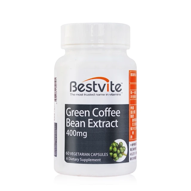 【美國BestVite】必賜力綠茶萃取+維生素C膠囊4瓶組 (120顆*4瓶) 歷史價格詳細信息