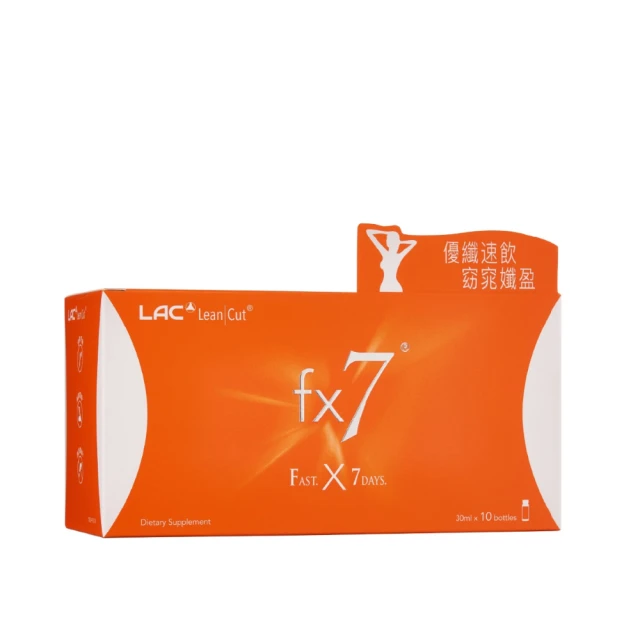 【LAC利維喜】LeanCutfx7優纖速飲10瓶 歷史價格詳細信息