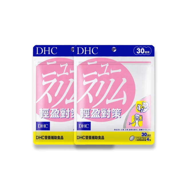 【DHC】輕柔潤膚卸粧乳 200ml 歷史價格詳細信息