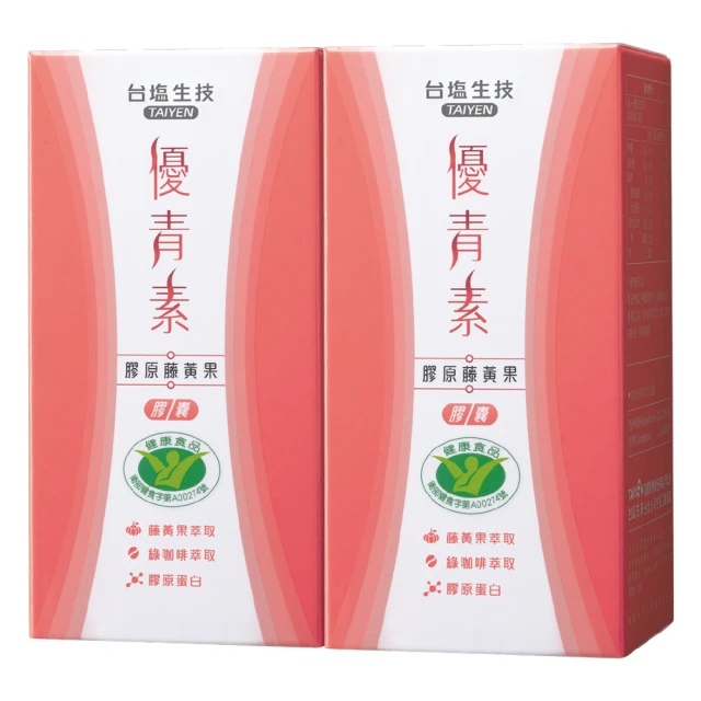 台鹽生技 優青素窈窕順暢組(藤黃果90粒+纖藻植酵菌30包) 歷史價格詳細信息