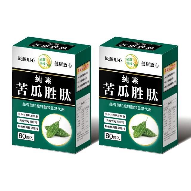 (2盒120入超值組)日本GTTPT-強力吸色除塵防串染護色拋棄式洗衣防染色片60 歷史價格詳細信息