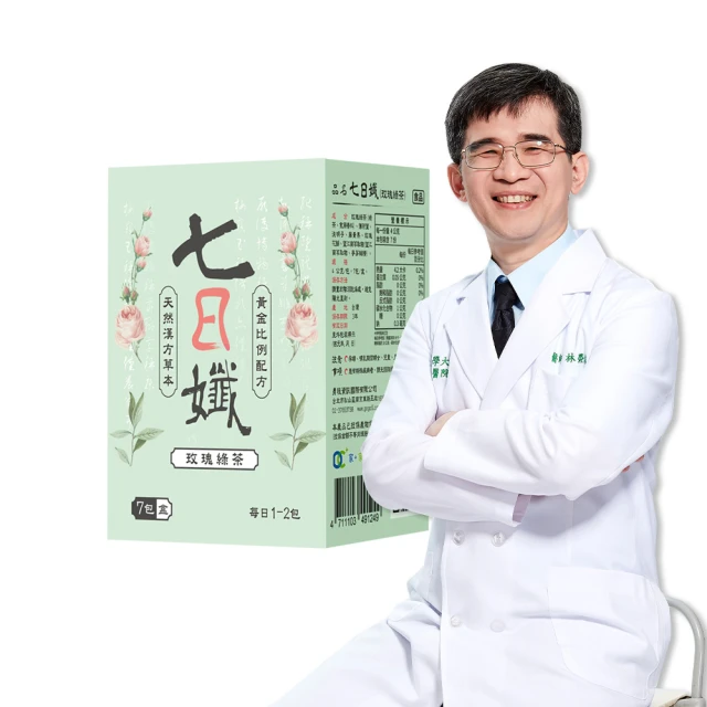 林榮三文化=新韻合唱團=音樂劇=《台灣，啊！台灣》 歷史價格詳細信息