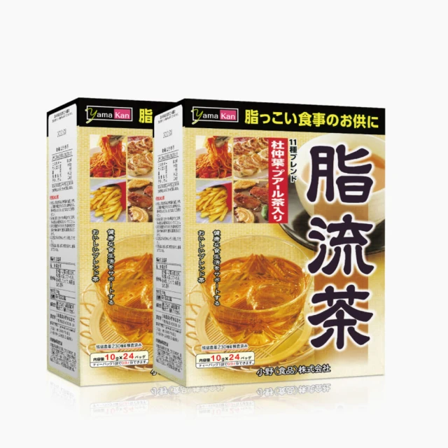 【解膩▪仙楂烏梅茶✔10入】✔古早味花草茶▪輕盈自在▪買5送1║人蔘鬚茶▪枸杞子▪紅棗乾▪黃金椰棗▪仙草▪魚腥草#HC02A 歷史價格詳細信息