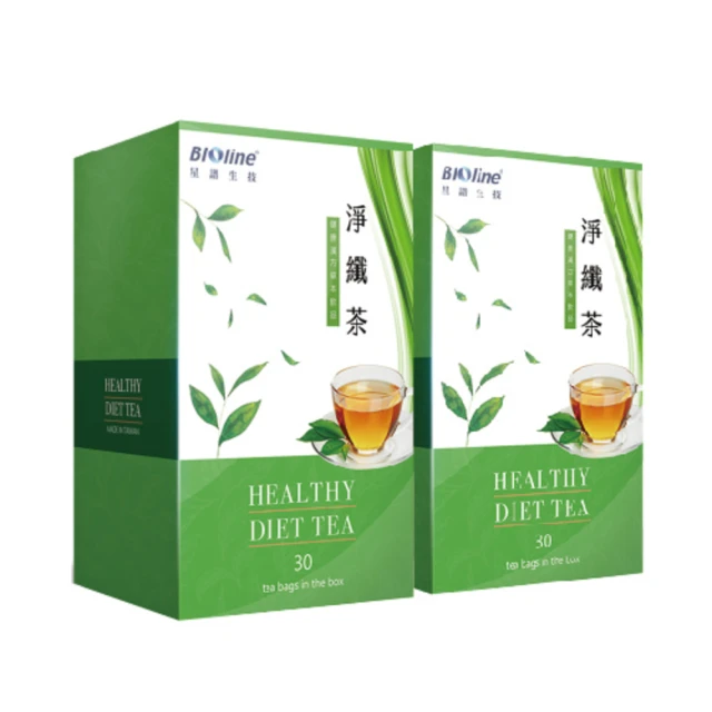 【BIOline星譜生技】草本GABA舒壓好眠〔買大送小〕(120顆+50顆) 歷史價格詳細信息