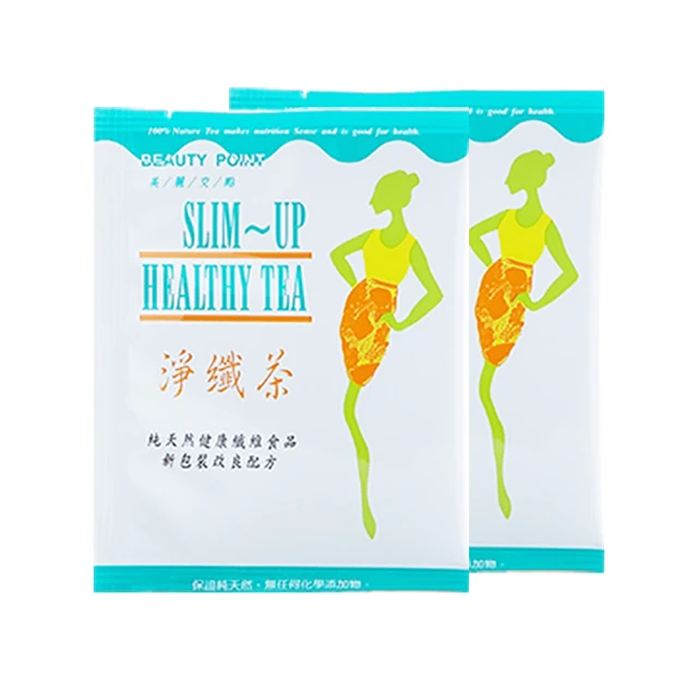 美技點痣筆激光無痛祛斑去痣神器藍光修復臉部全身美容院不留疤 歷史價格詳細信息