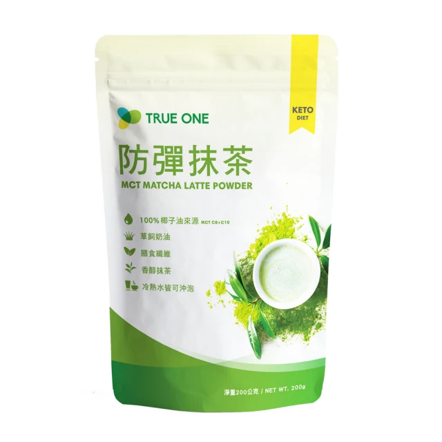 【食在加分】MCT油-好撕隨身包10ml×15包-100%菲律賓椰子來源 健康保健品 椰子油 椰油 生酮飲食 防彈咖啡 歷史價格詳細信息