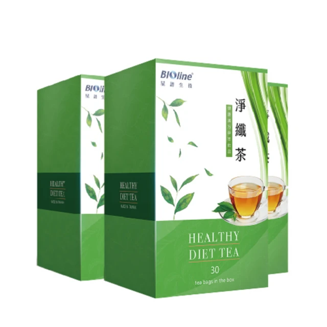 【BIOline星譜生技】草本GABA舒壓好眠〔買大送小〕(120顆+50顆) 歷史價格詳細信息