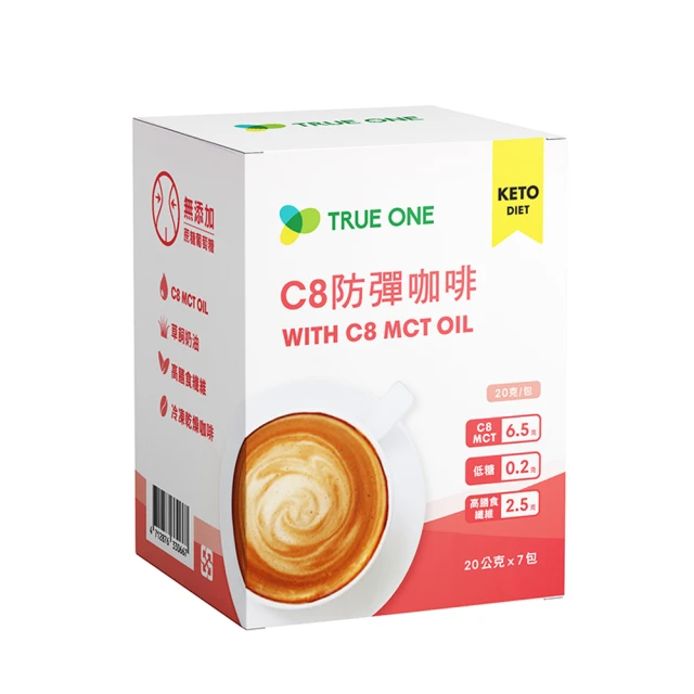 【食在加分】MCT油-好撕隨身包10ml×15包-100%菲律賓椰子來源 健康保健品 椰子油 椰油 生酮飲食 防彈咖啡 歷史價格詳細信息