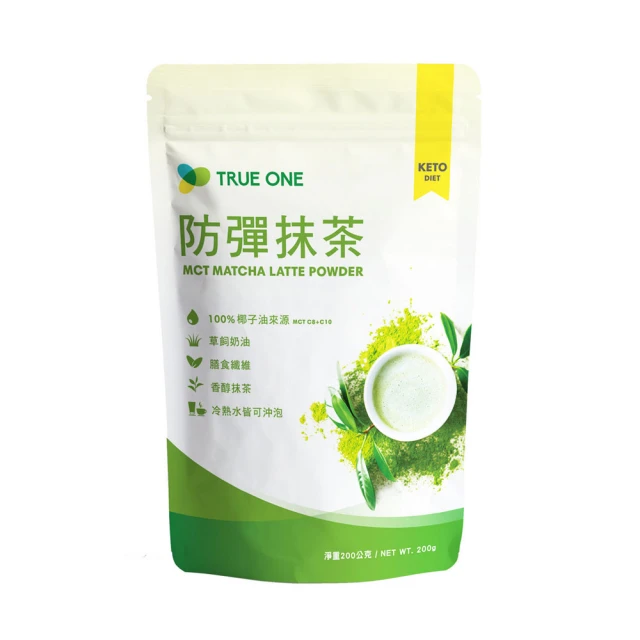 【食在加分】MCT油-好撕隨身包10ml×15包-100%菲律賓椰子來源 健康保健品 椰子油 椰油 生酮飲食 防彈咖啡 歷史價格詳細信息