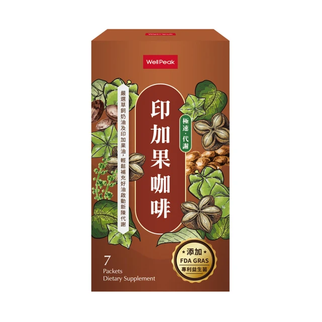 3盒優惠組 加倍淨 拋棄式口罩奈米銀離子抗菌防護墊片 50片入 顏色隨機出 歷史價格詳細信息