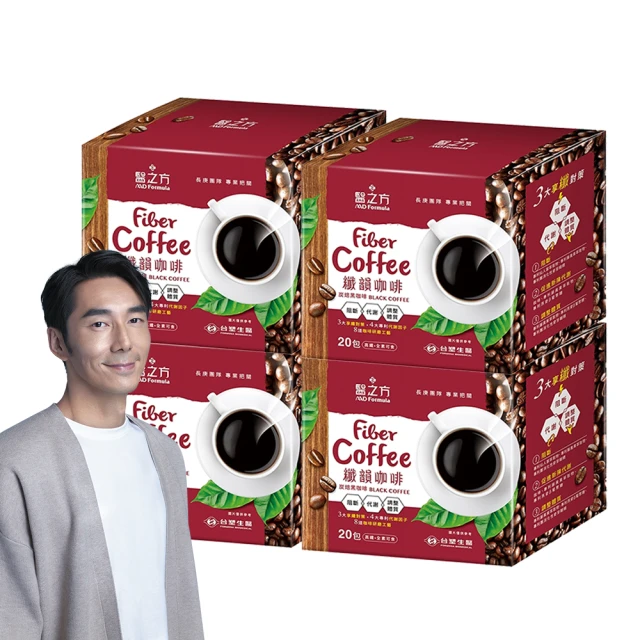 炭之生活 竹之精華 竹萃取 二合一空氣清淨盤 歷史價格詳細信息