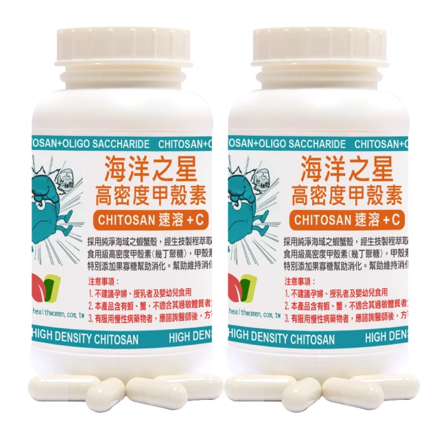 【C&C】海洋之淚珍珠吊墜項鍊(925銀抗敏)_N-CC-Y022 歷史價格詳細信息