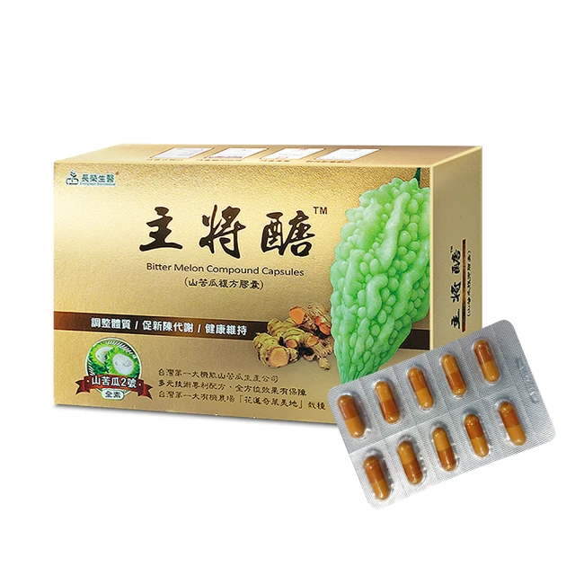 (2盒120入超值組)日本GTTPT-強力吸色除塵防串染護色拋棄式洗衣防染色片60 歷史價格詳細信息