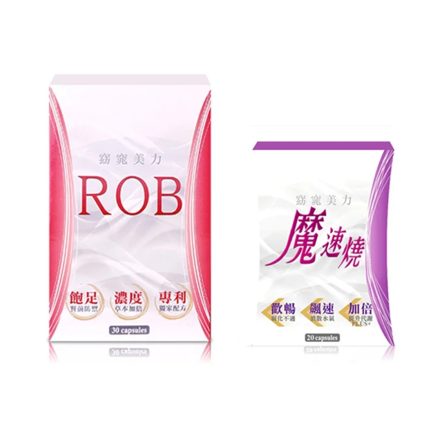 (10組30顆)美國Irish Spring愛爾蘭之春-沐浴體香皂104.8g/顆 歷史價格詳細信息