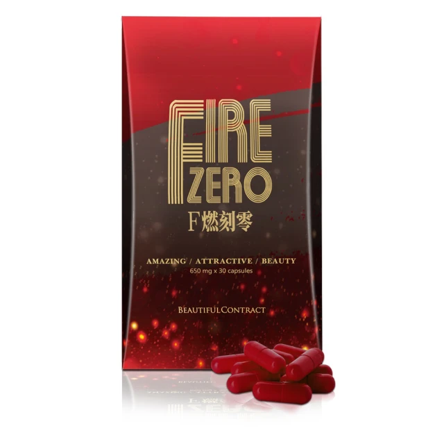 【美神契約】暮光MagicW魔晶球 2克*30球/盒(台韓跨國研發) 歷史價格詳細信息
