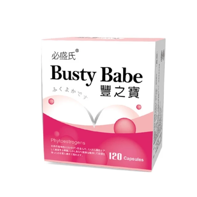 高版本寶家靈蛇手鐲女新款滿鑽蛇骨手環18K玫瑰金小蠻蛇形手鍊 歷史價格詳細信息