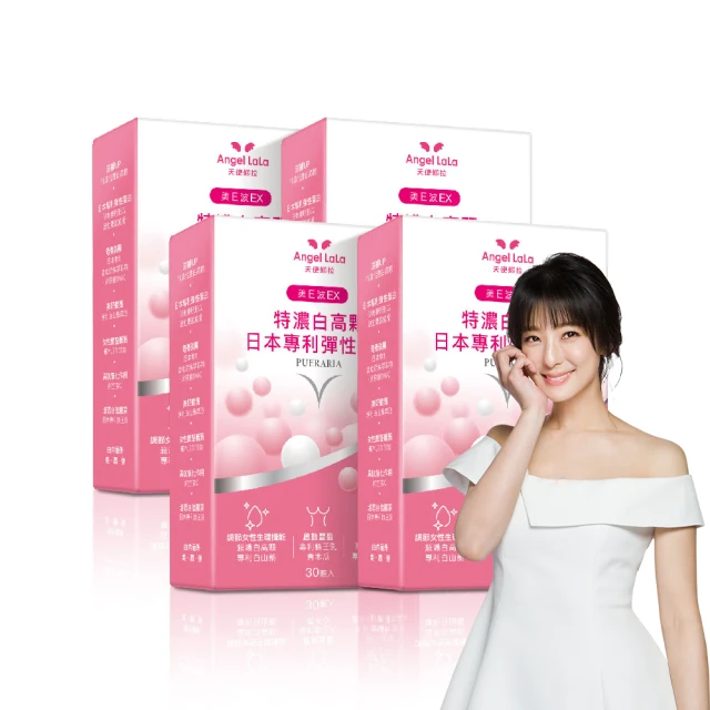 【Angel】超大瑜珈墊2米加長加寬加厚男士健身家用專業防滑減震運動墊 歷史價格詳細信息