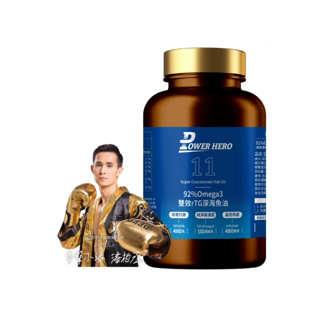 雙倍利市/賈德諾著/柯賴二氏探案3 歷史價格詳細信息