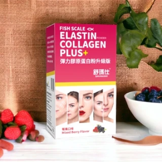 [美麗加分竹襪館]  A18~*細針奈米竹炭五趾襪*男女通用(長統型)每雙特價65元~@香港腳掰掰 歷史價格詳細信息