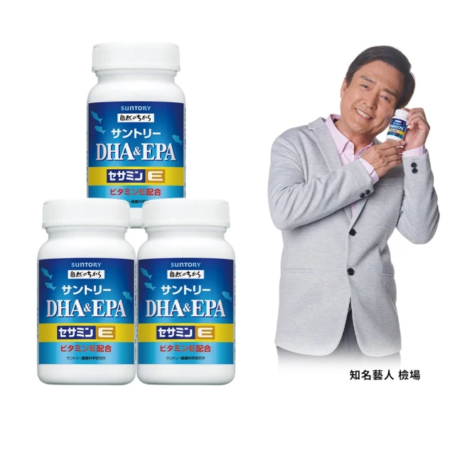 【Suntory 三得利官方直營】御瑪卡 120錠X2罐(瑪卡、精胺酸、鋅、牡蠣萃取物、高麗人參萃取物) 歷史價格詳細信息