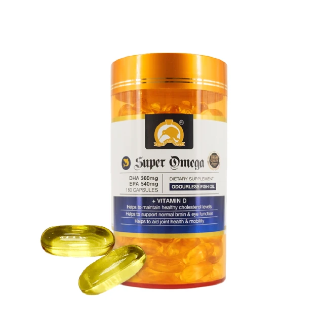 紐西蘭金奇維propolis天然黑蜂膠365粒 高含量2000mg  kiwi golden kiwi【巴黎麗舍】 歷史價格詳細信息