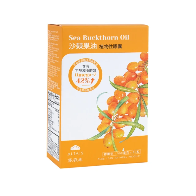 優泰稀有金屬鎢坩堝 按圖  坩堝  稀土冶煉用坩堝 歷史價格詳細信息