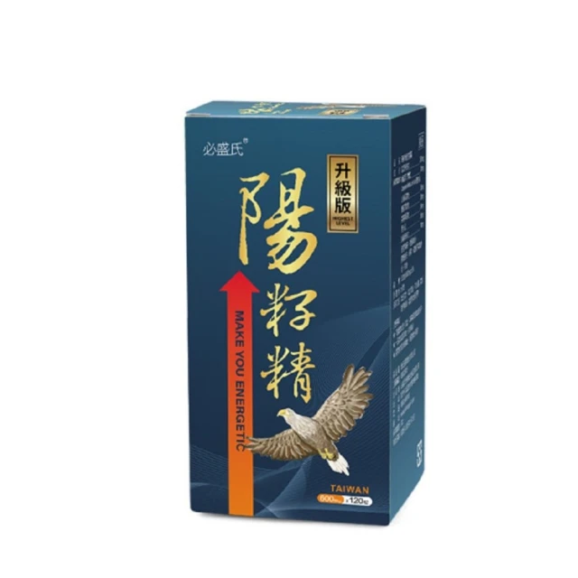 草本之家 陽籽精韭菜籽升級版 120粒/瓶 機能保健 健康維持 原廠供貨 現貨 蝦皮直送 歷史價格詳細信息
