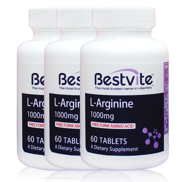 【美國BestVite】必賜力綠茶萃取+維生素C膠囊4瓶組 (120顆*4瓶) 歷史價格詳細信息