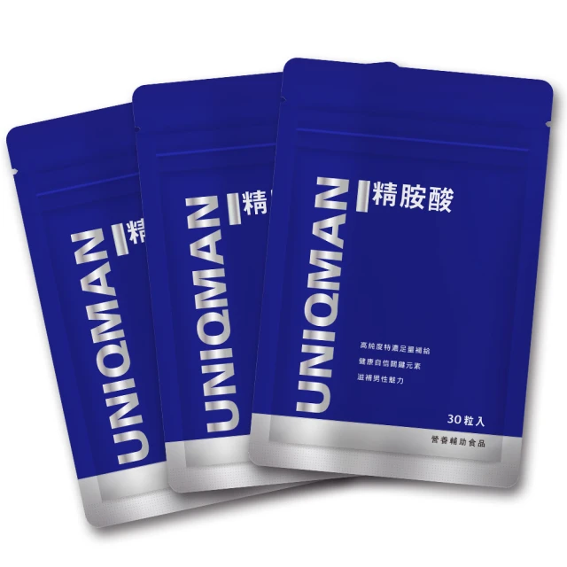 UNIQMAN-精胺酸(6袋組)(30顆/袋) 歷史價格詳細信息