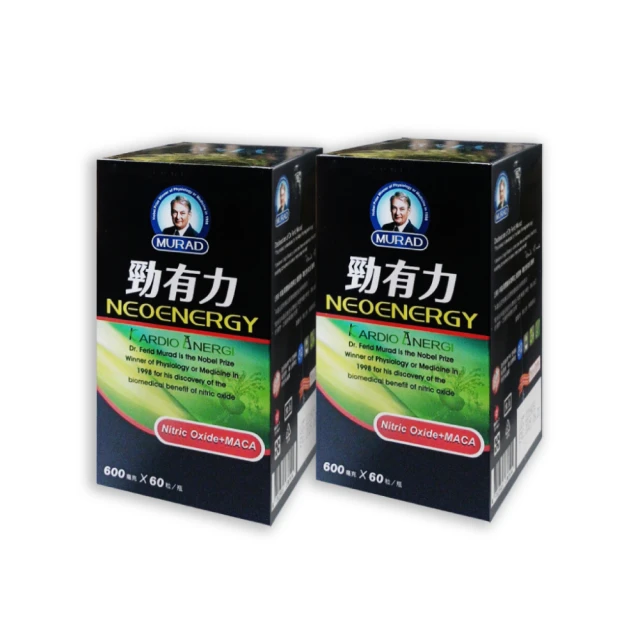 【穆拉德】勁有力膠囊10粒x10盒(精胺酸 穆拉德 一氧化氮) 歷史價格詳細信息