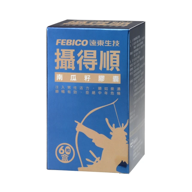 遠東生技 順暢特工 益生菌粉末 蘋果風味 30包入/盒 歷史價格詳細信息