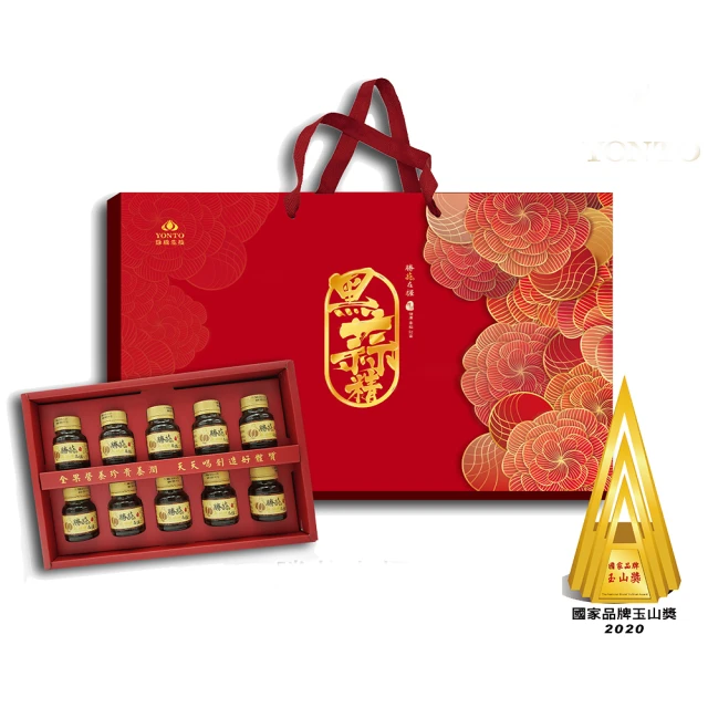 【詠統】黑蒜精 65mLX6入/盒,2盒/組.(官方直營) 歷史價格詳細信息