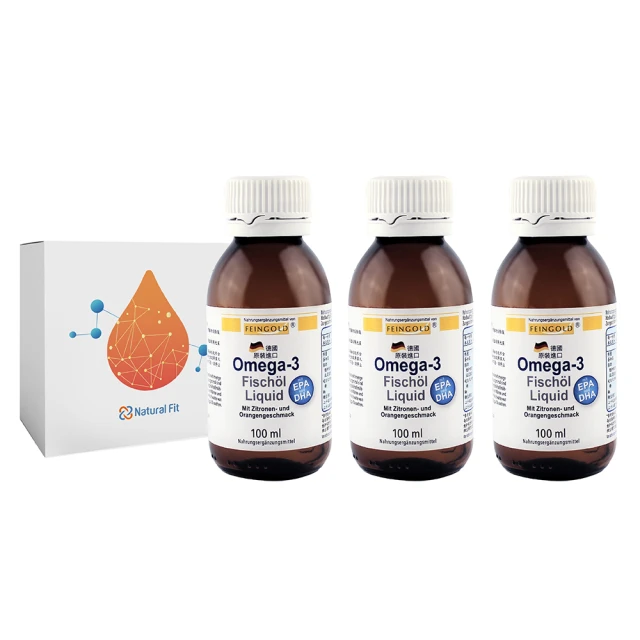 【德國 Natural Fit 活粒適】Omega-3 液態魚油 三入組100mL/入(德國頂級魚油 喝的魚油 EPA DHA Omega3) 歷史價格詳細信息