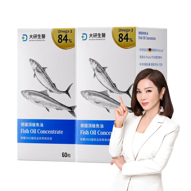 德國醫生愛用的聖賀德佳家庭健康全書 歷史價格詳細信息