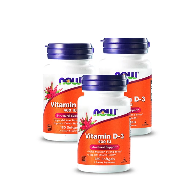 【NOW健而婷】維他命D(180顆/瓶;共2瓶) 歷史價格詳細信息