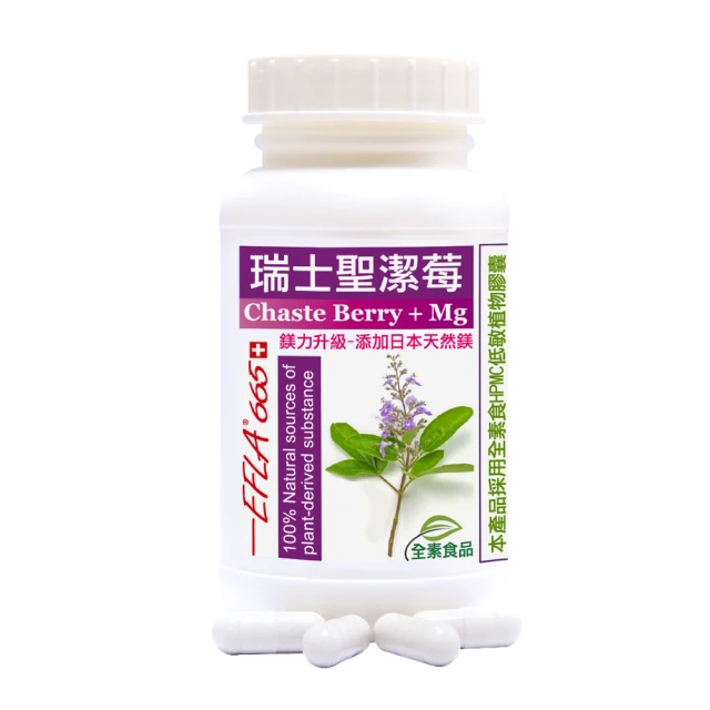 【赫而司】瑞士DMS多多B【緩釋B群】維他命 60顆/罐 【美麗人生連鎖藥局網路藥妝館】 歷史價格詳細信息